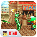 上海申花八月賽曆 ​​